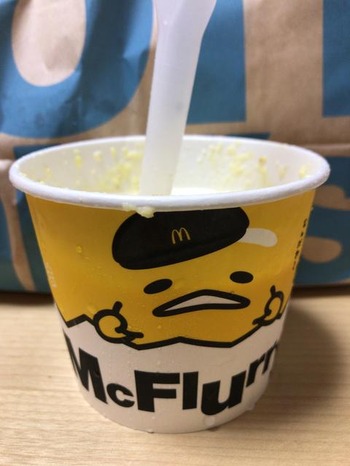 DF442560-9752-49EC-B543-8489CED4FEAB