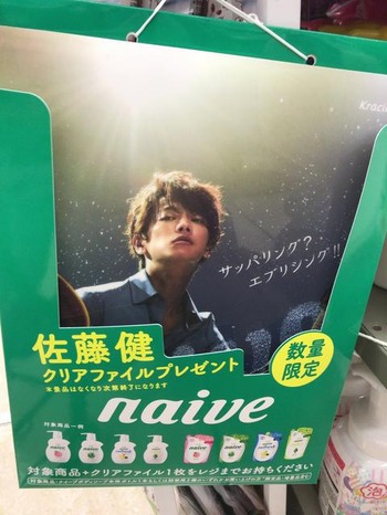 090357D5-98CB-4AD8-A65A-CF3D80033F49