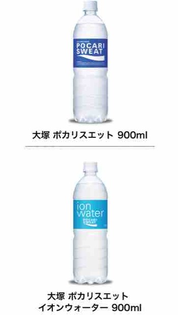 FullSizeRender