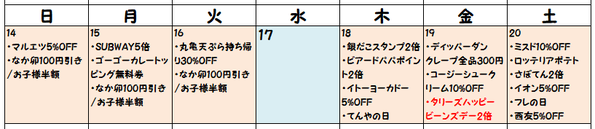 59d426326df06157ef0494056fc73f8e