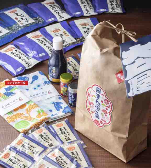 2025年福袋】大戸屋の福袋「まんぷく袋」中身はクーポンや