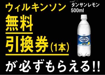FullSizeRender