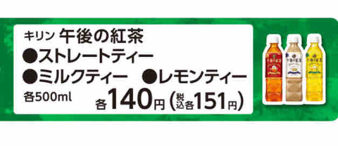 FullSizeRender