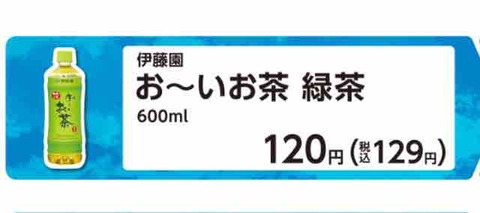 FullSizeRender