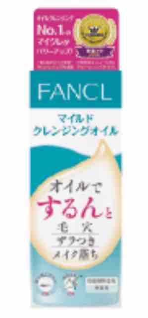 キャンペーン速報 今度のローソンお試し引換券はちょっと違う 2019年7 2 火 発券開始商品 節約と副収入で貯金を増やすブログ 目指せ金持ちライフ