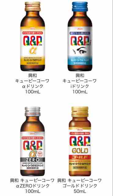 おまけ速報 セブンイレブンで名探偵コナンのオリジナルグッズをもらおう 21年4 16 金 節約と副収入で貯金を増やすブログ 目指せ金持ちライフ