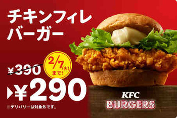 FullSizeRender