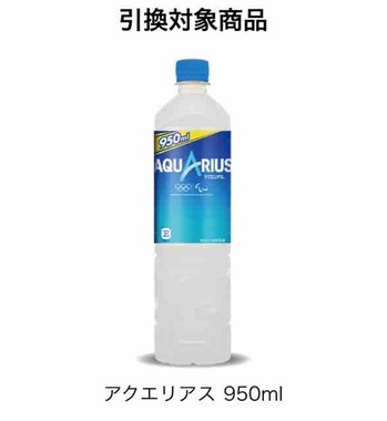 FullSizeRender