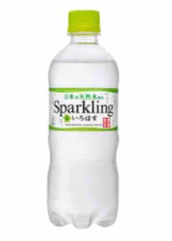 FullSizeRender