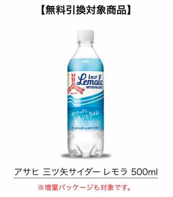 FullSizeRender
