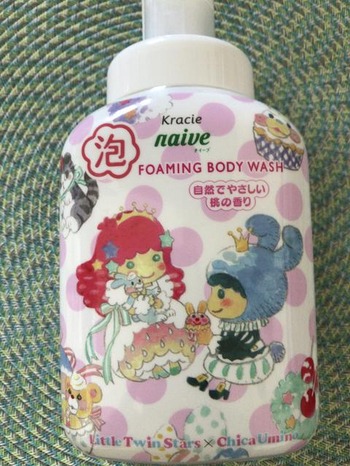 B8FC04C7-DF07-4EA9-8BF8-A670DAA16EB8