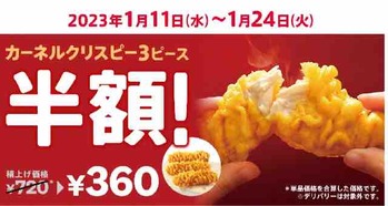 FullSizeRender