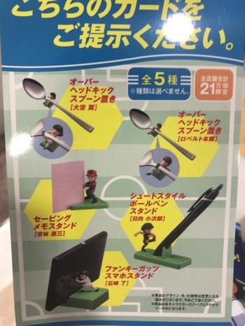 CD1EFF04-77BB-419B-BD76-6E98C69C72BD