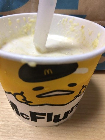 B13337C8-4327-412F-AA0C-4BAC8A57A7BA