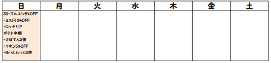 52c4374c453e40e6f26fc373934c5510