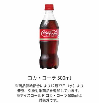 FullSizeRender