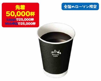 FullSizeRender