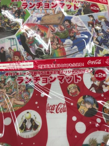 EF4BB0E1-6565-40B0-9D7E-233BBC611CD1