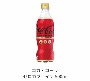 FullSizeRender