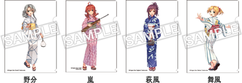 kcl_file_img