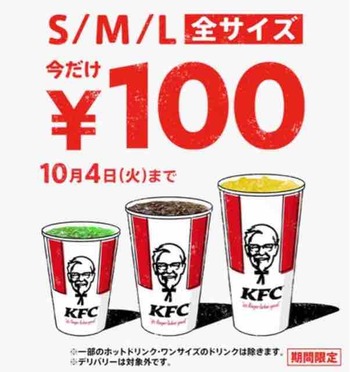 FullSizeRender