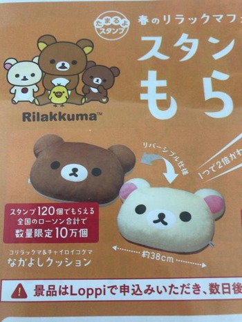 267B3C1E-5C5C-45D9-A372-E5B28C2880CE