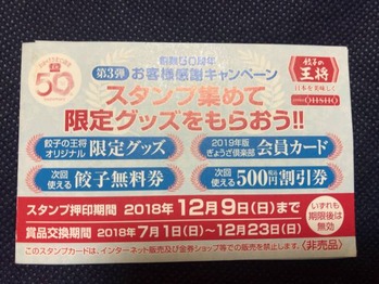 C548516C-E0FB-490F-B560-619FD9249BAB