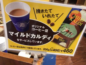 3D7D9D7C-9574-4967-A534-1F9A3E6039FB