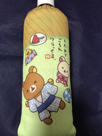 647DA1F6-935E-4E13-A434-4D057A5D14F3