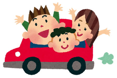 車のエコドライブとは おすすめの取り組みを実践して節約しよう 節約と副収入で貯金を増やすブログ 目指せ金持ちライフ 車のエコドライブとは おすすめの取り組みを実践して節約しよう 節約と副収入で貯金を増やすブログ 目指せ金持ちライフ