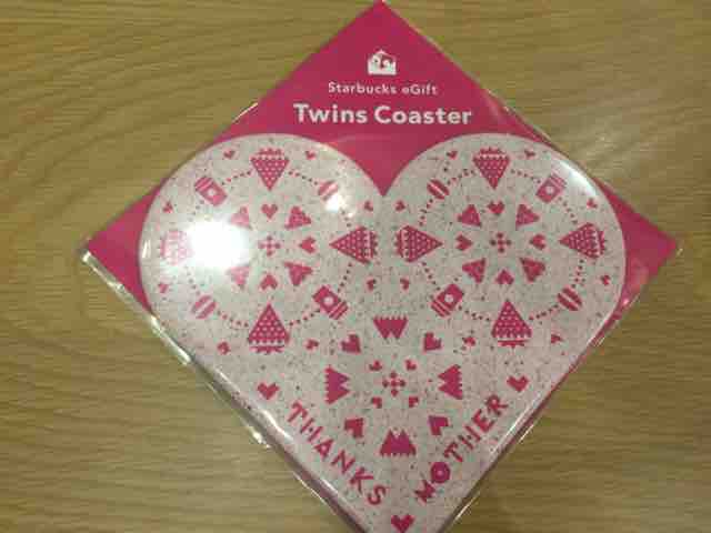おまけ速報 スタバで可愛いハートの母の日twins Coasterがもらえるよ Egiftを贈ろう 19年5 7 火 節約と副収入で貯金を増やすブログ 目指せ金持ちライフ
