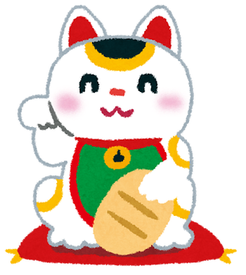 syougatsu2_manekineko