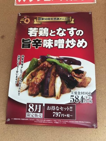 07BC3B96-E5B5-491D-AB62-F9F24D87C9D2