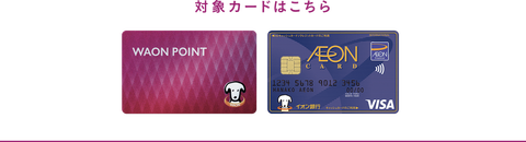 cp_card_img