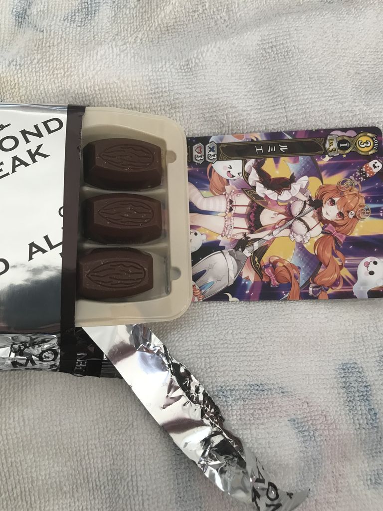 グリコアーモンドピークを買って黒猫 白猫 白猫テニス限定トレーディングカードをもらおう 節約と副収入で貯金を増やすブログ 目指せ金持ちライフ グリコアーモンドピークを買って黒猫 白猫 白猫テニス限定トレーディングカードをもらおう 節約と副収入で貯金を増やすブログ 目指せ金持ちライフ