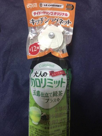 A9D36822-384D-4C10-8F16-C791ECA72700
