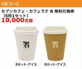 FullSizeRender