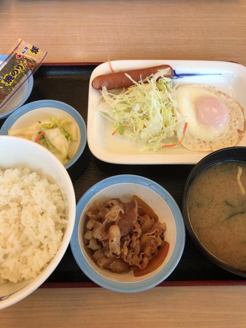 松屋で朝食を食べよう 朝定食時間 Am5時 11時 おすすめの食べ方 節約と副収入で貯金を増やすブログ 目指せ金持ちライフ 松屋で朝食を食べよう 朝定食時間 Am5時 11時 おすすめの食べ方 節約と副収入で貯金を増やすブログ 目指せ金持ちライフ