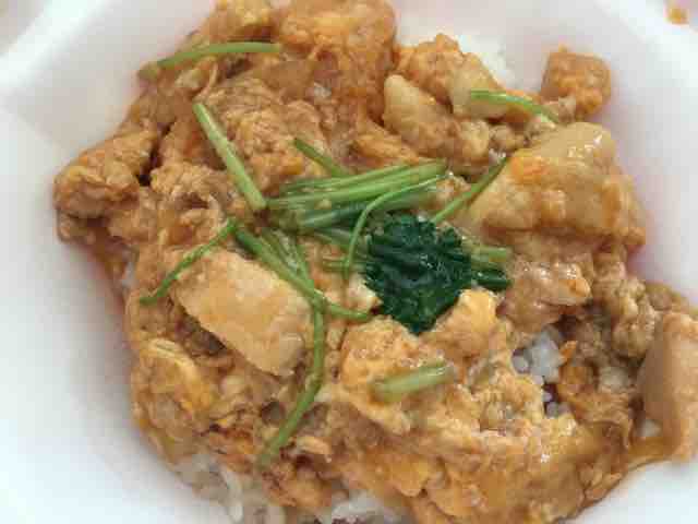 キャンペーン速報 2月の なか卯の日 はサーモンいくら丼が登場 毎月14 15 16日はお得なクーポンが便利 節約と副収入で貯金を増やすブログ 目指せ金持ちライフ