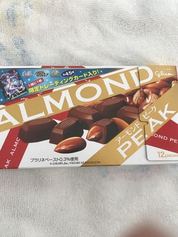 58F6D9FD-F0C9-429D-93F1-A2B702AE94E1