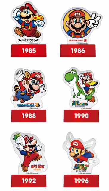おまけ速報 セブンイレブンでスーパーマリオブラザーズ35周年のオリジナルグッズをもらおう 21年2 5 金 節約と副収入で貯金を増やすブログ 目指せ金持ちライフ
