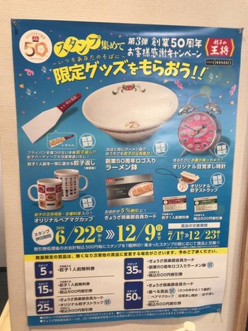BEAA1AF5-28D2-44CB-A843-D19BCFDBF34C