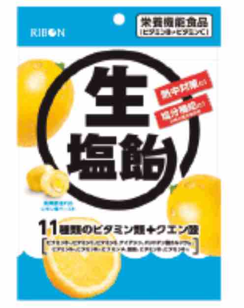 キャンペーン速報 ローソンのお試し引換券のために早起きでしょ 2019年6月4日 火 発券開始商品 節約と副収入で貯金を増やすブログ 目指せ金持ちライフ