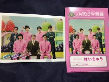 AEECD946-34EB-40A6-86B8-89B2AB68A449