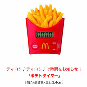 FullSizeRender