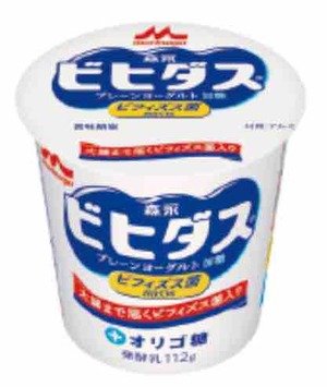 FullSizeRender
