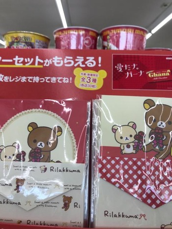 683E445D-6949-4C22-A15B-310872136CE9