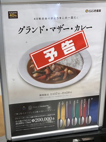 12710460-DC39-403B-9A9A-00E3E4B0E630