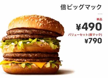 FullSizeRender