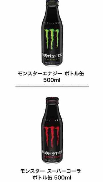 FullSizeRender